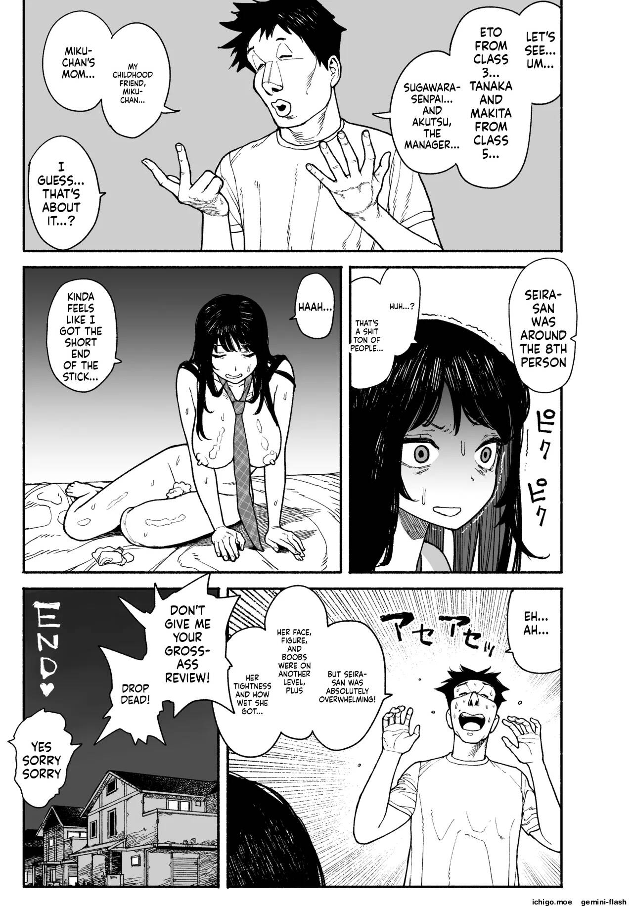 A Gal Stayed Over, So I Got to Cum Inside Her. Chapter 1 page 47 - 
