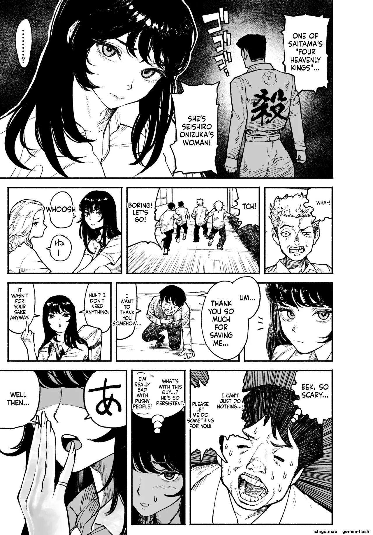 A Gal Stayed Over, So I Got to Cum Inside Her. Chapter 1 page 53 - 