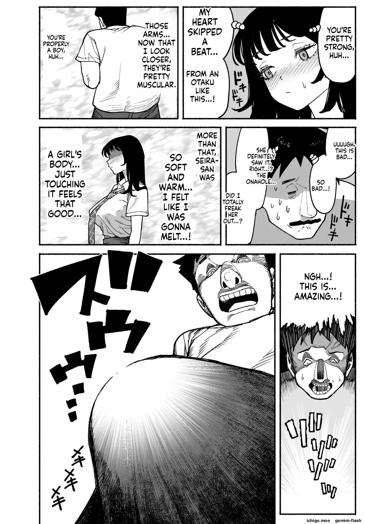 A Gal Stayed Over, So I Got to Cum Inside Her. Chapter 1 page 58 - 