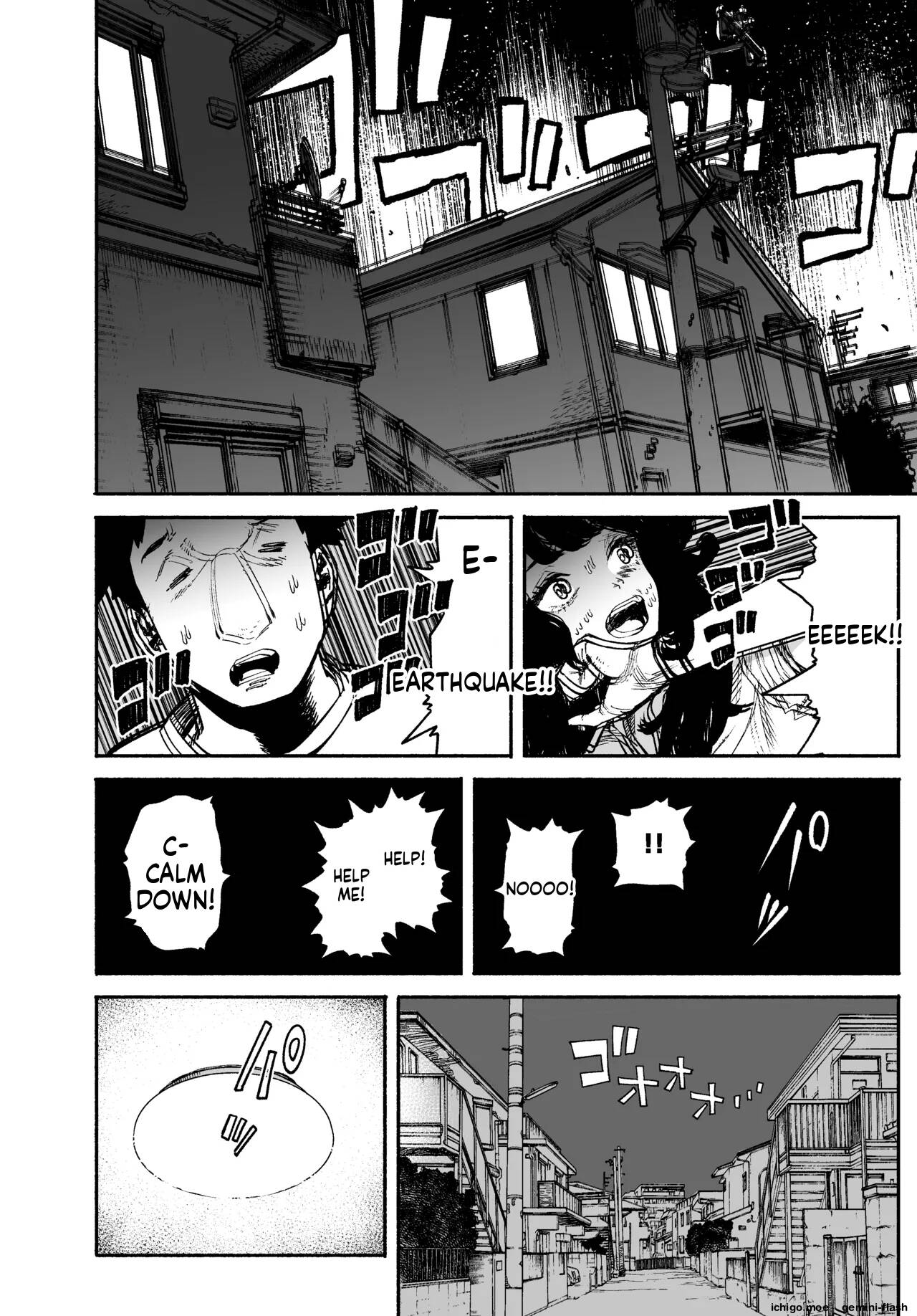 A Gal Stayed Over, So I Got to Cum Inside Her. Chapter 1 page 60 - 