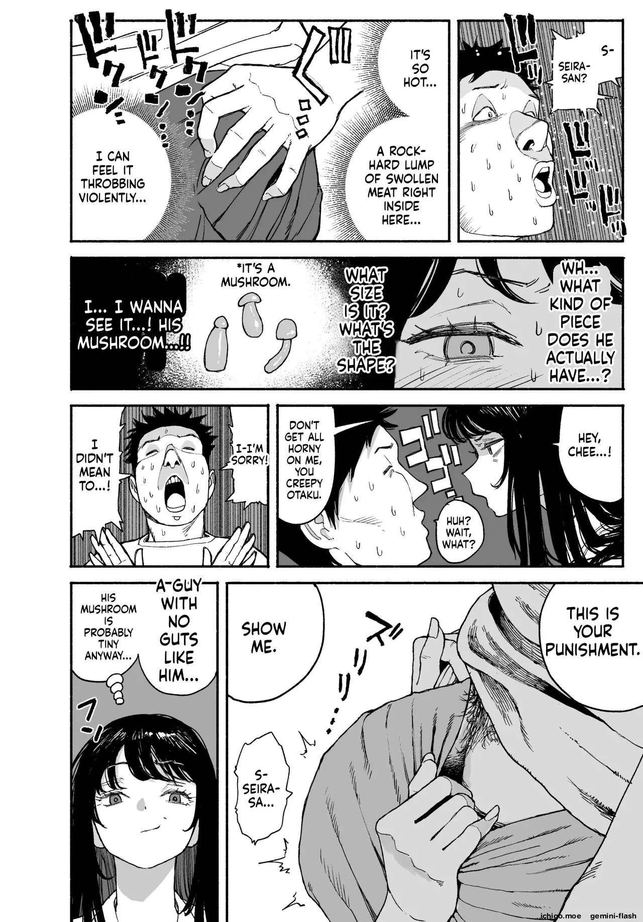A Gal Stayed Over, So I Got to Cum Inside Her. Chapter 1 page 64 - 