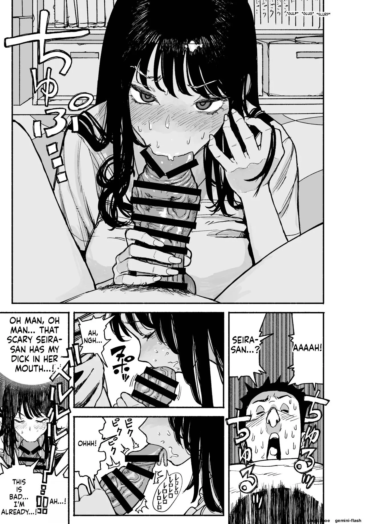A Gal Stayed Over, So I Got to Cum Inside Her. Chapter 1 page 67 - 