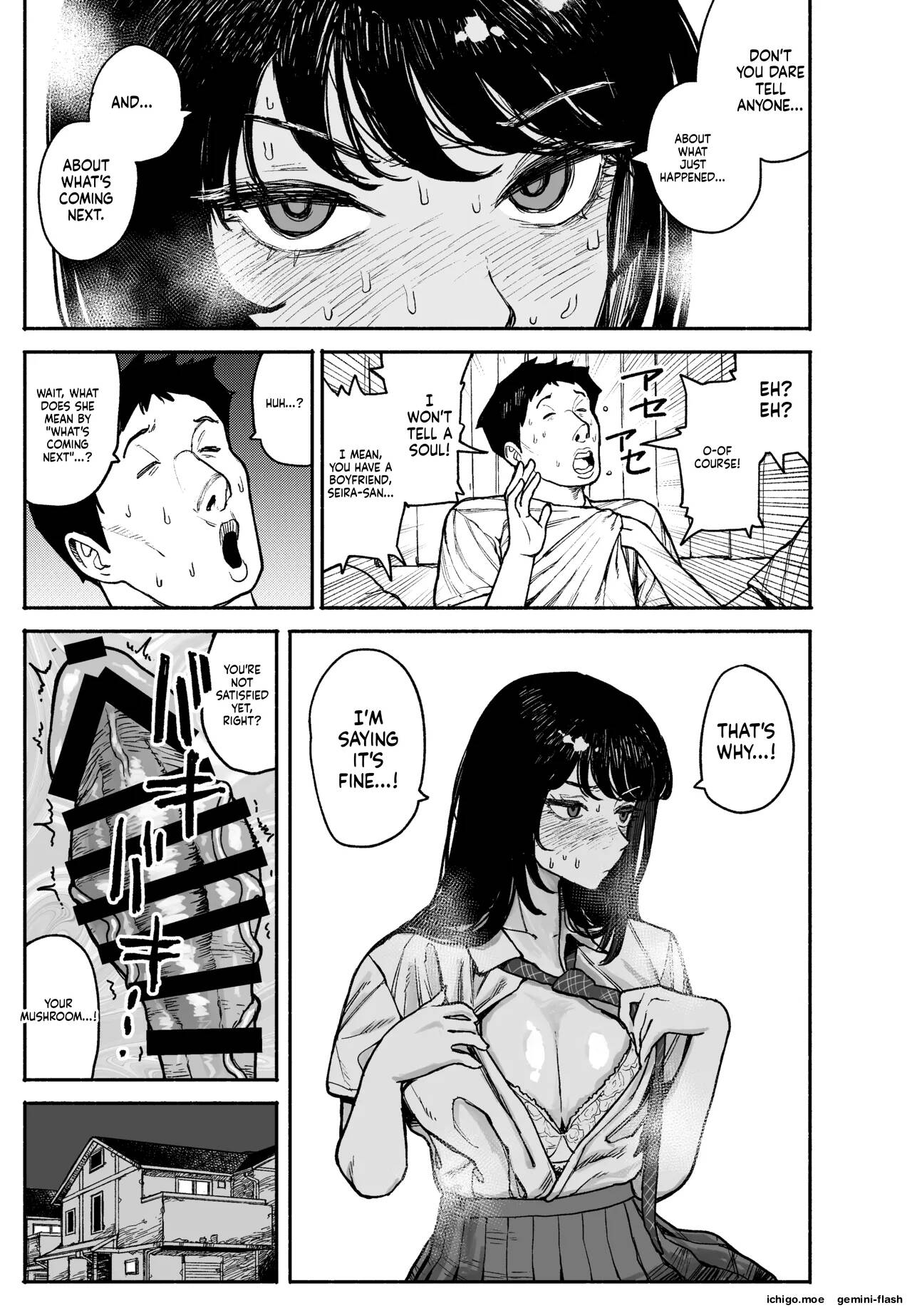 A Gal Stayed Over, So I Got to Cum Inside Her. Chapter 1 page 71 - 