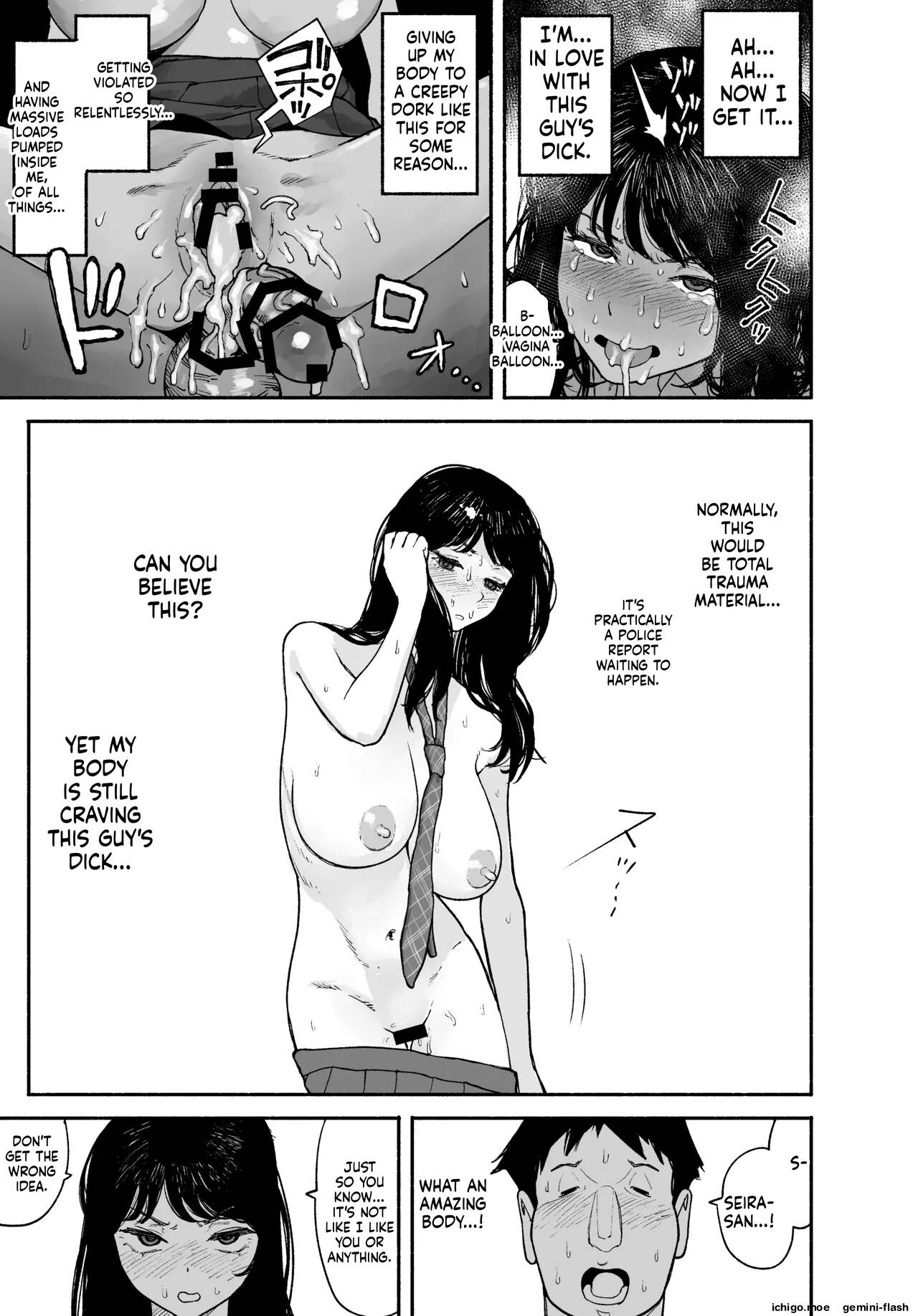 A Gal Stayed Over, So I Got to Cum Inside Her. Chapter 1 page 87 - 