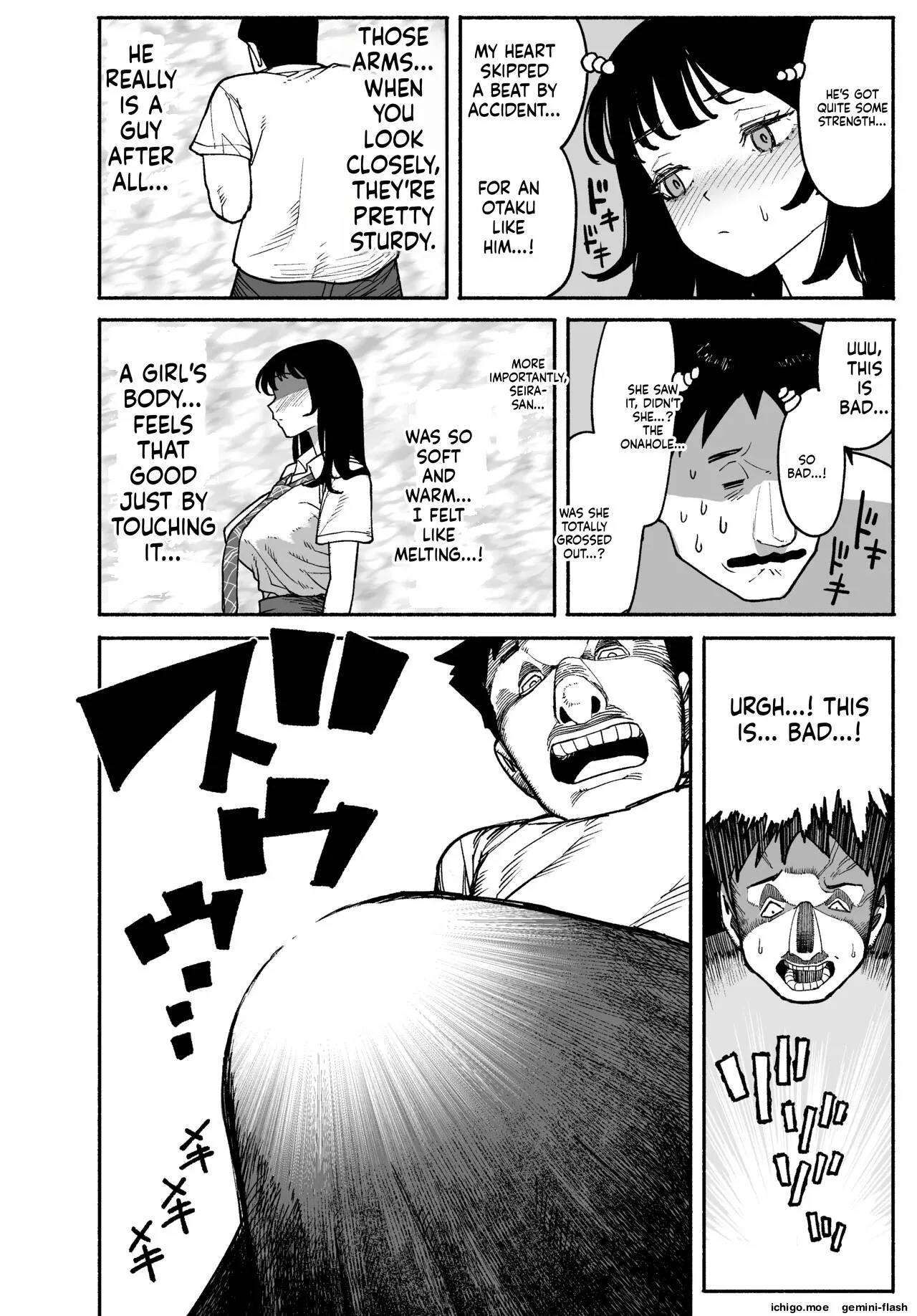 A Gal Stayed Over, So I Got to Cum Inside Her. Chapter 1 page 10 - 