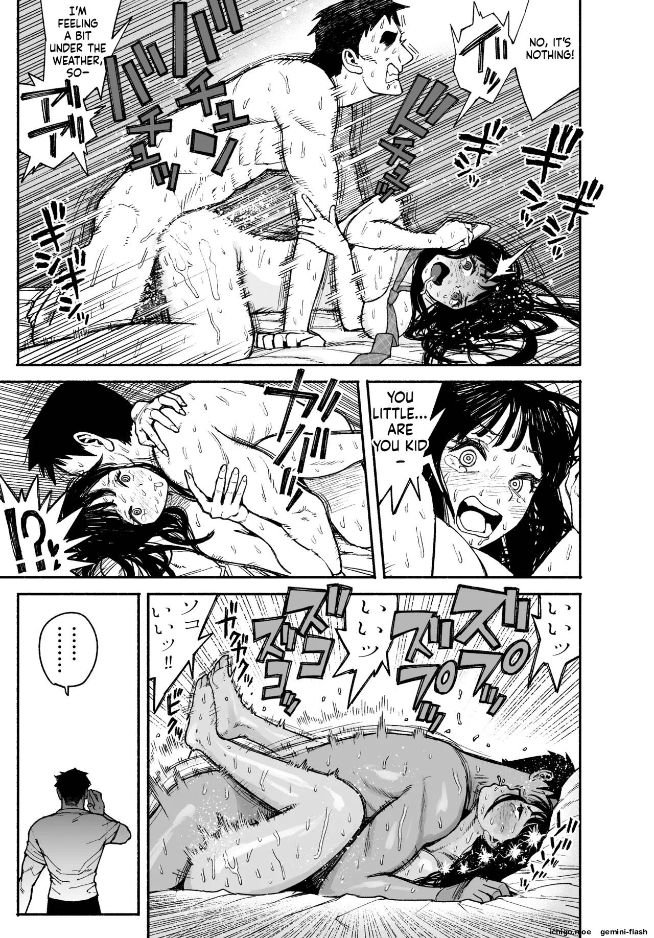 A Gal Stayed Over, So I Got to Cum Inside Her. Chapter 1 page 91 - 