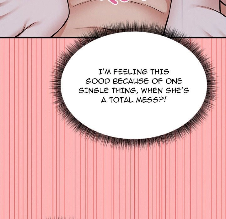 A Game of Desire Chapter 35 page 119 - 