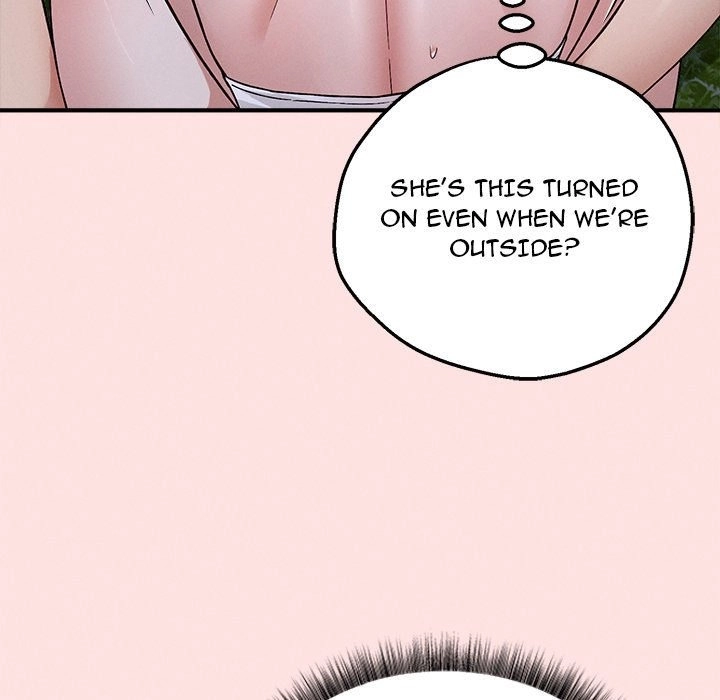 A Game of Desire Chapter 35 page 20 - 