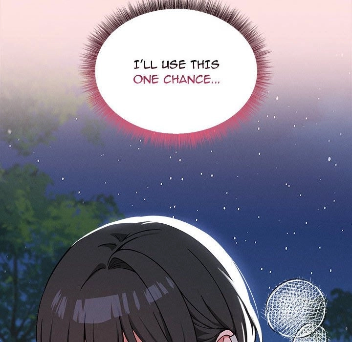 A Game of Desire Chapter 35 page 23 - 