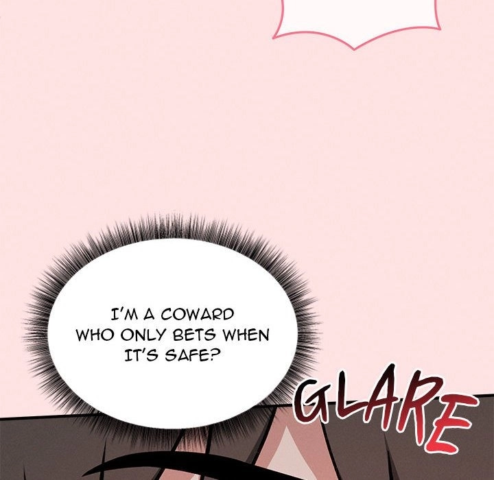 A Game of Desire Chapter 35 page 34 - 