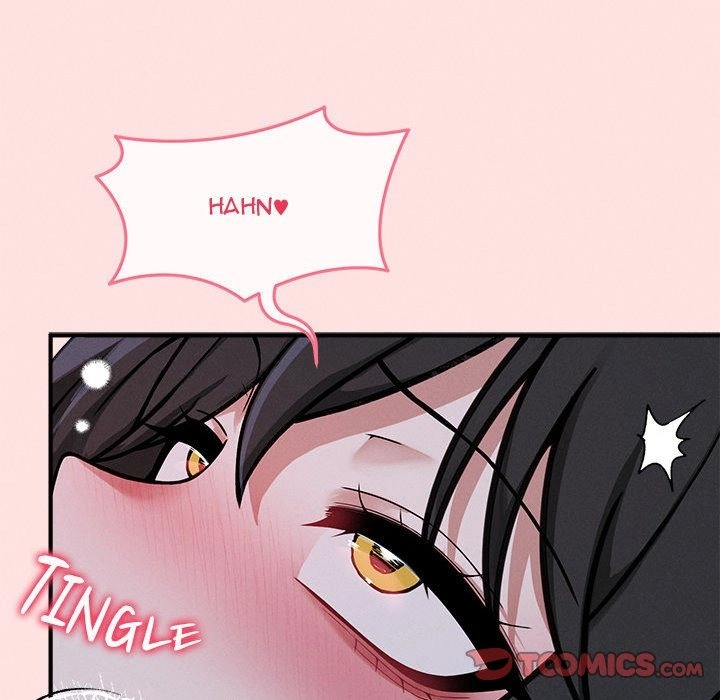A Game of Desire Chapter 35 page 39 - 