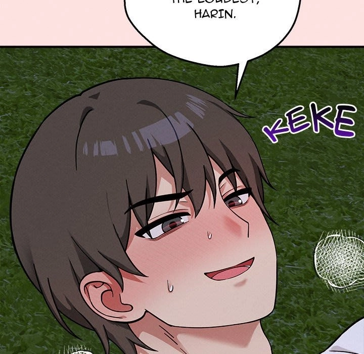 A Game of Desire Chapter 35 page 43 - 