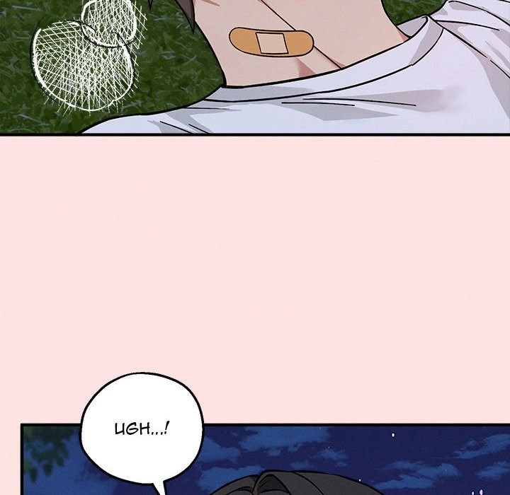 A Game of Desire Chapter 35 page 44 - 
