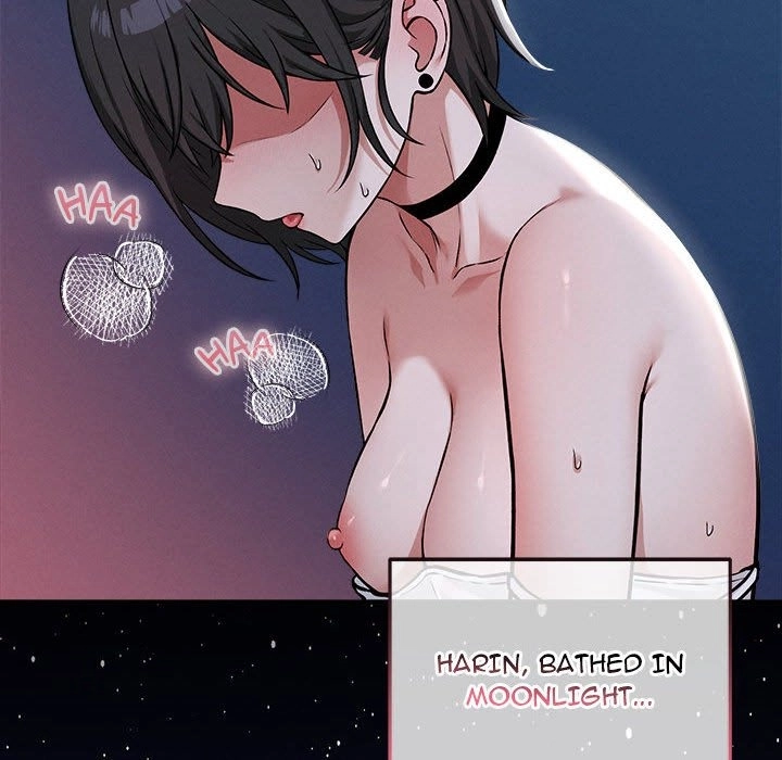 A Game of Desire Chapter 35 page 6 - 