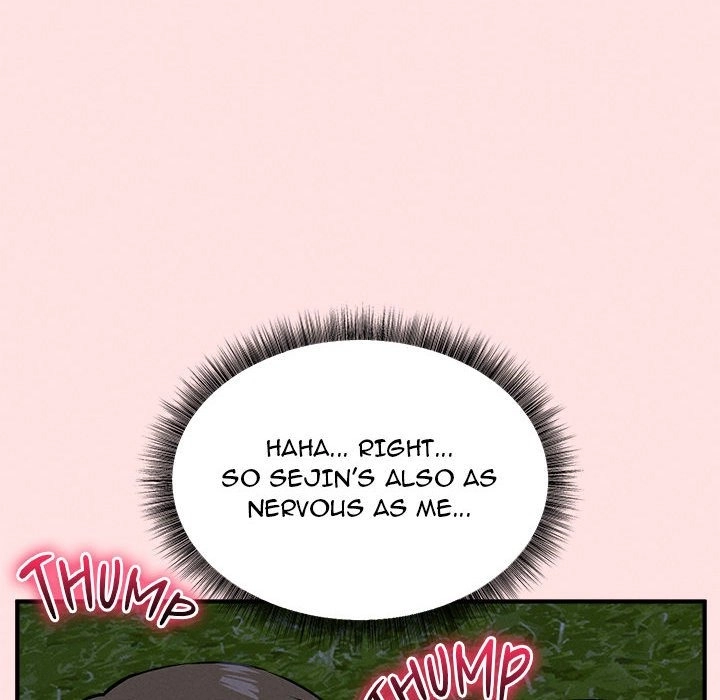 A Game of Desire Chapter 35 page 89 - 