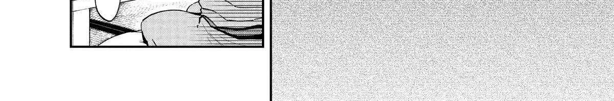 A Gamer Living with a Cat Chapter 10 page 13 - 