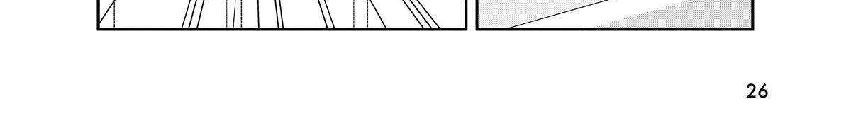 A Gamer Living with a Cat Chapter 10 page 17 - 