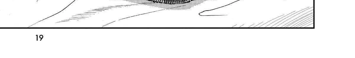 A Gamer Living with a Cat Chapter 10 page 3 - 