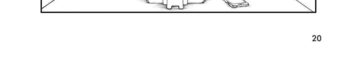A Gamer Living with a Cat Chapter 10 page 5 - 