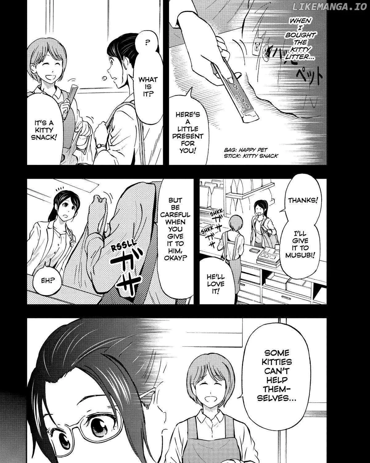 A Gamer Living with a Cat Chapter 11 page 14 - 