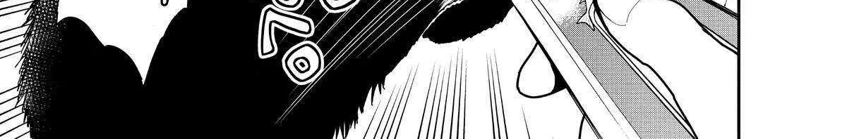 A Gamer Living with a Cat Chapter 11 page 19 - 