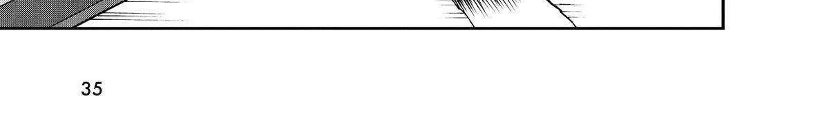 A Gamer Living with a Cat Chapter 11 page 3 - 