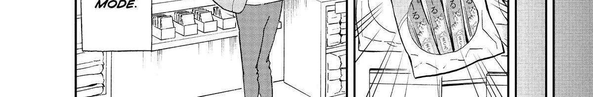 A Gamer Living with a Cat Chapter 11 page 33 - 