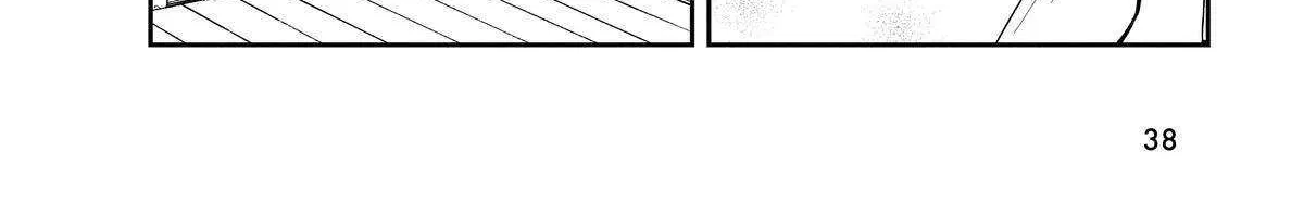 A Gamer Living with a Cat Chapter 11 page 9 - 