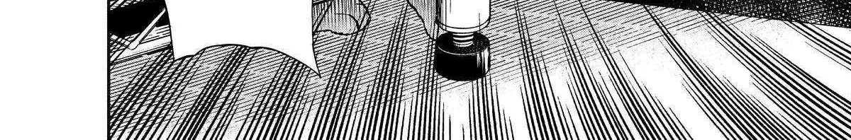 A Gamer Living with a Cat Chapter 12 page 17 - 