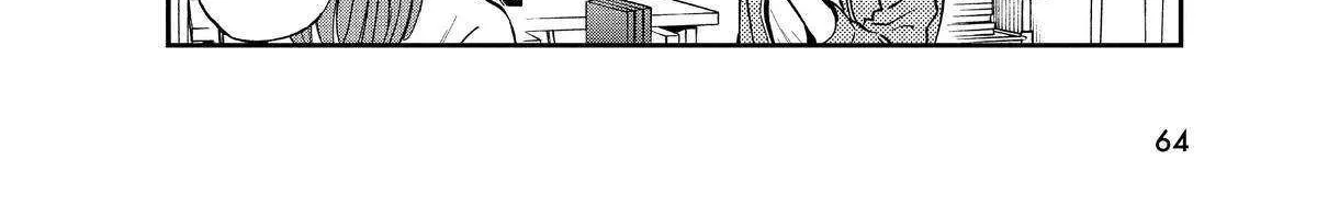 A Gamer Living with a Cat Chapter 12 page 25 - 