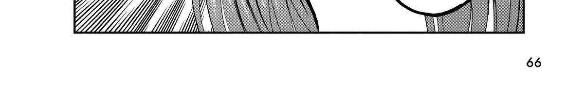 A Gamer Living with a Cat Chapter 12 page 29 - 