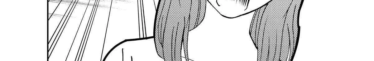 A Gamer Living with a Cat Chapter 13 page 12 - 