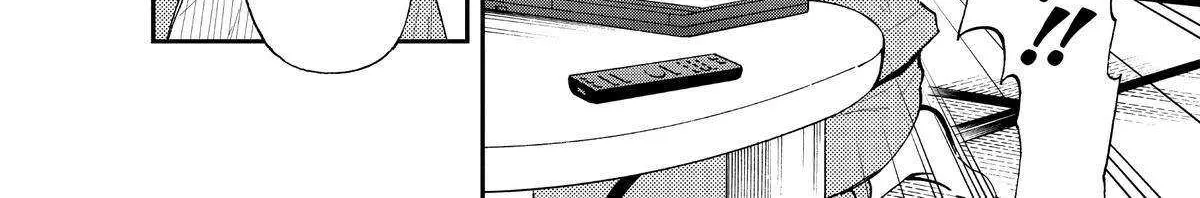 A Gamer Living with a Cat Chapter 13 page 16 - 