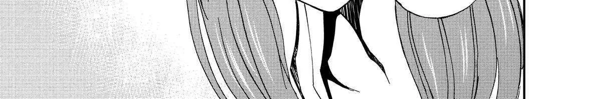 A Gamer Living with a Cat Chapter 13 page 26 - 