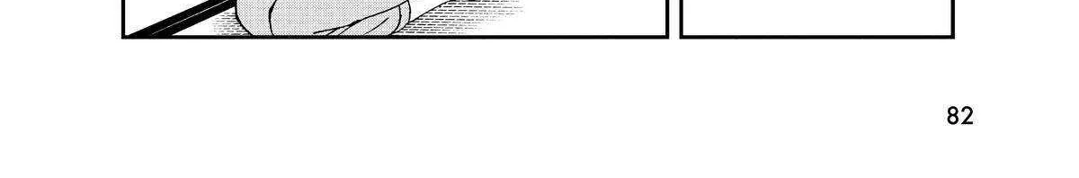 A Gamer Living with a Cat Chapter 13 page 28 - 