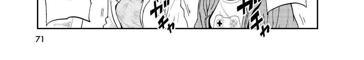 A Gamer Living with a Cat Chapter 13 page 6 - 