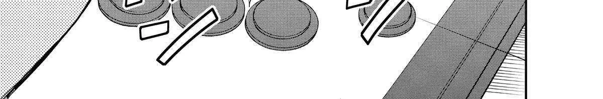 A Gamer Living with a Cat Chapter 13 page 10 - 
