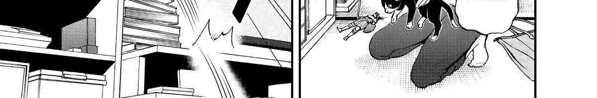 A Gamer Living with a Cat Chapter 14 page 11 - 