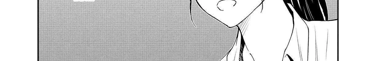 A Gamer Living with a Cat Chapter 14 page 13 - 