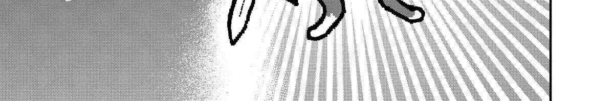 A Gamer Living with a Cat Chapter 14 page 15 - 
