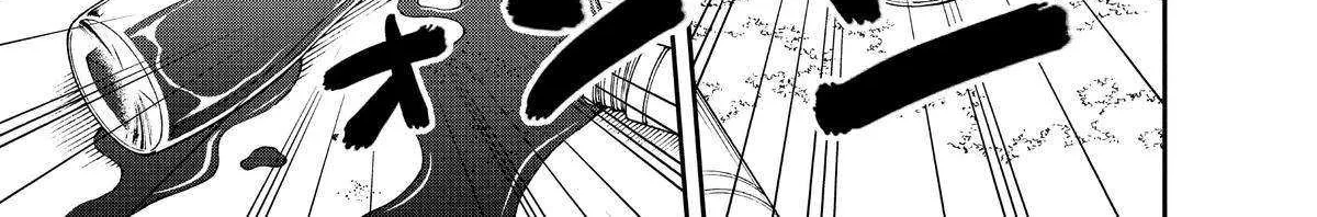 A Gamer Living with a Cat Chapter 14 page 19 - 