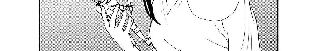 A Gamer Living with a Cat Chapter 14 page 3 - 