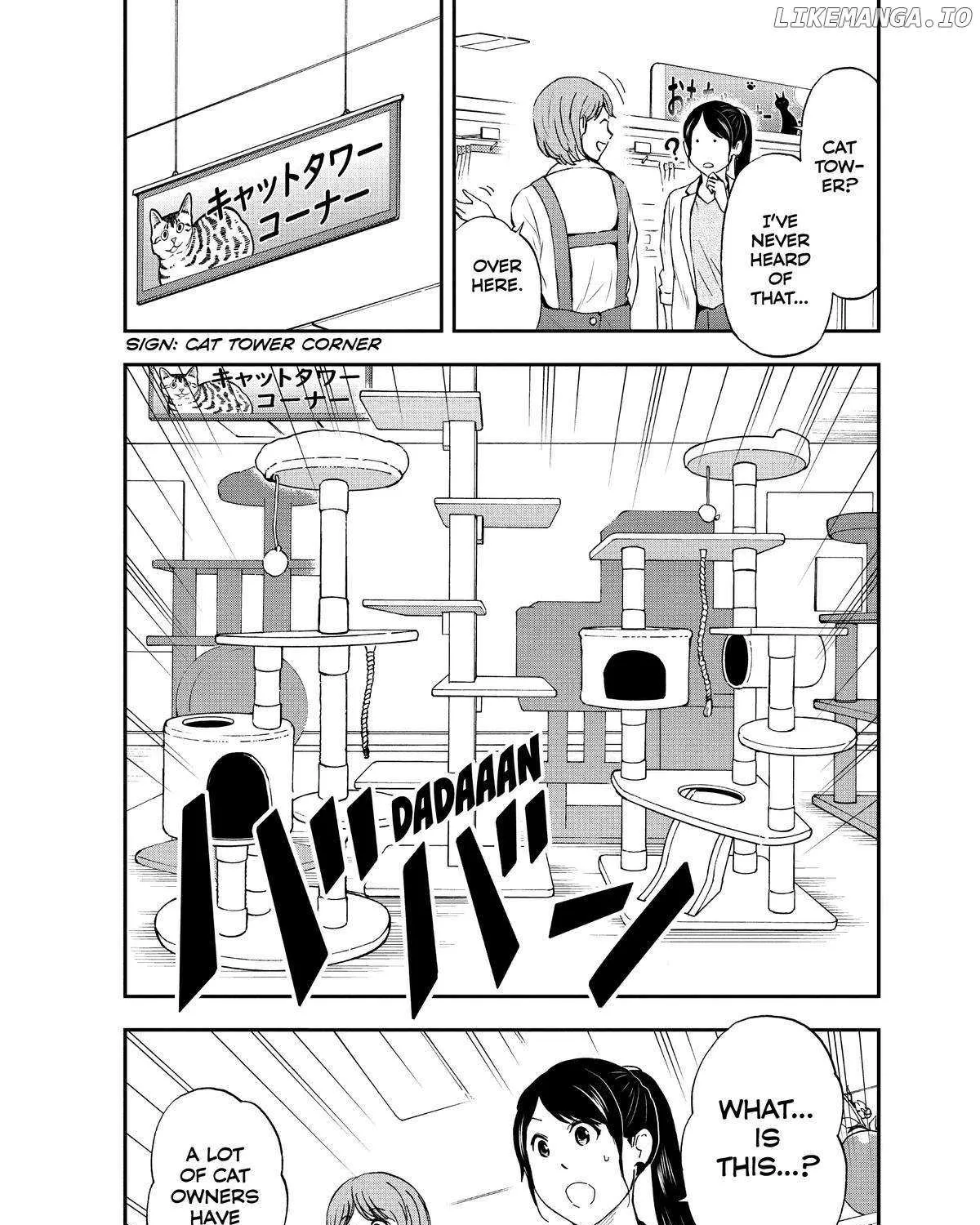 A Gamer Living with a Cat Chapter 15 page 16 - 