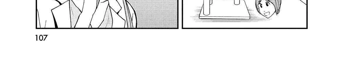 A Gamer Living with a Cat Chapter 15 page 19 - 