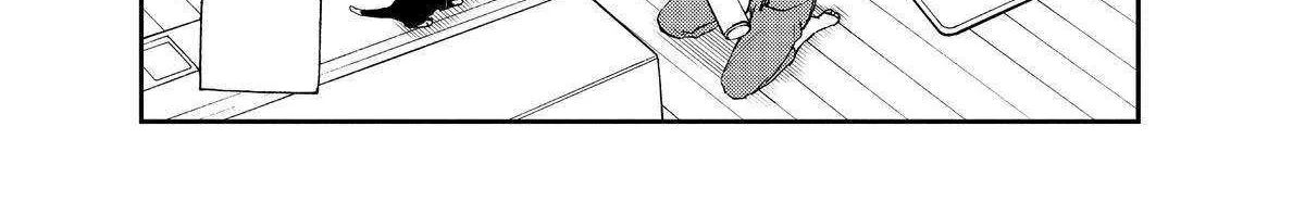 A Gamer Living with a Cat Chapter 15 page 23 - 