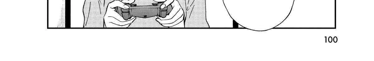 A Gamer Living with a Cat Chapter 15 page 5 - 