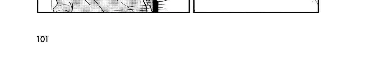 A Gamer Living with a Cat Chapter 15 page 7 - 