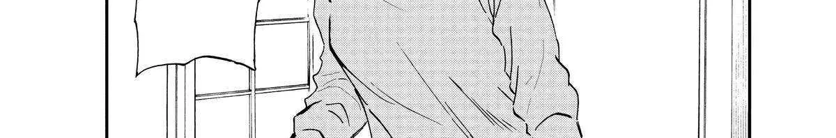 A Gamer Living with a Cat Chapter 15 page 9 - 