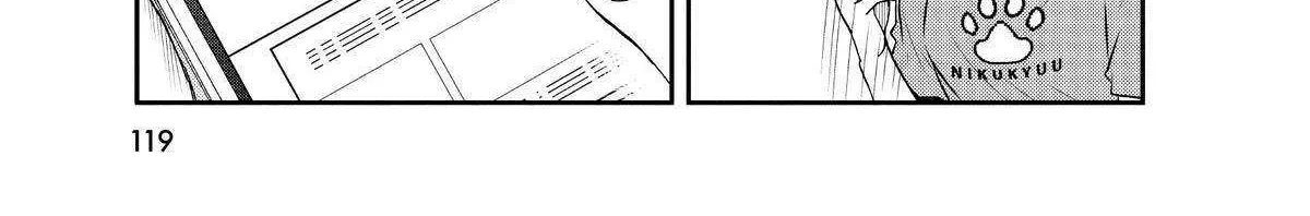 A Gamer Living with a Cat Chapter 16 page 11 - 