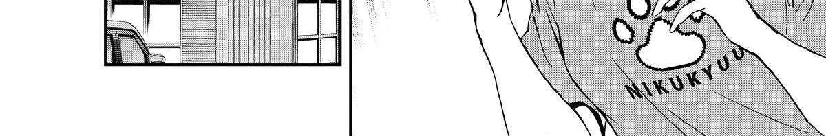 A Gamer Living with a Cat Chapter 16 page 13 - 